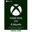 🔥🔑Xbox Game Pass Core 6 Months🔥India🔥Key🔑
