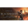 TES Online: Blackwood (CD-Key Region free)