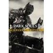 DARK SOULS ™ III - Deluxe Edition Xbox Key