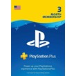 Playstation PLUS (PSN PLUS) USA 3 MONTHS (90 DAYS)