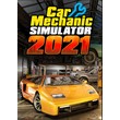 Car Mechanic Simulator 2021 Xbox