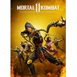 Mortal Kombat 11 (Account rent Steam) Multiplayer