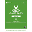 Xbox Game Pass + EA Play for PC - 3 months (Activation)