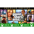 ⭐️ GTA 5 XBOX Premium Edition Xbox One + Series GLOBAL