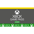 🏆 Xbox Game Pass Ultimate 12 MONTHS +250 GAME (GLOBAL)