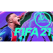 FIFA 21 ⚽FOREVER ORIGIN✅✅✅