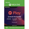 EA PLAY 12 MONTHS XBOX