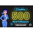 🔥👾🔥500 Real Twitter Followers - Highest Quality🔥👾