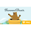 ⭐️ TUNNELBEAR VPN - UNTIL 2024 WIN / MAC
