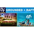 Grounded + Raft [Steam аккаунт]🌍Region Free