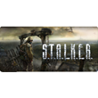 S.T.A.L.K.E.R.: Shadow of Chernobyl (Removed Version)