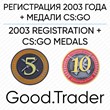 🔥 Account 2003 year + 5 & 10 year veteran coin 🔥