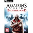 🔥Assassin´s Creed® Brotherhood Deluxe Edition💳UPLAY