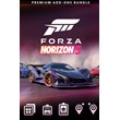 Forza Horizon 5 Premium Add-Ons Bundle Xbox