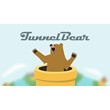 🛡️ TunnelBear VPN Grizzly [2022] + Warranty