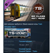 Train Simulator: BR Class 421 ´4CIG´ Loco Steam key ROW