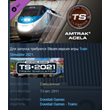 Train Simulator: Amtrak Acela Express EMU Steam key ROW
