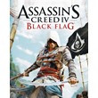 Assassins Creed 4: Black Flag (Аренда акк. Uplay)