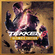 ✅ P1 | TEKKEN 8 - Ultimate Edition | XBOX SERIES