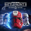 STAR WARS Battlefront 2 💚ONLINE💚 | Epic Games + Mail