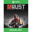 🟢 Rust Console Edition XBOX One & Series Ключ🔑🧩