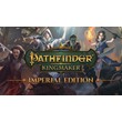 Pathfinder: Kingmaker Imperial Edition [Steam аккаунт]