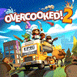 Overcooked! 2 💚ONLINE💚  | Epic Games + Mail