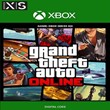 ✅Grand Theft Auto Online Xbox Series X/S