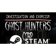 ⭐️ Ghost Hunters Corp - STEAM (GLOBAL)