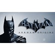 Batman Arkham Origins (RU + CIS) + Season Pass (STEAM)
