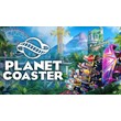 Planet Coaster [Steam аккаунт] 🌍Region Free