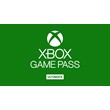 🟢Xbox Game Pass Ultimate 4 Months  + CASHBACK