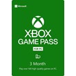 🔑Xbox Game Pass PC 3 Months + EA💳