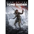 Rise of the Tomb Raider XBOX ONE,Series X|S  Аренда