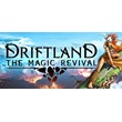 Driftland: The Magic Revival （STEAM KEY  GLOBAL）