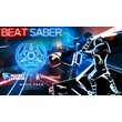 Beat Saber + 6 tracks [Steam аккаунт] 🌍Region Free