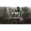 Fallout 3 GOTY [Steam аккаунт] 🌍Region Free