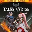 Tales of Arise (Xbox Series X|S & Xbox One) Аренда ⭐