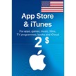 ITUNES GIFT CARD - $2 (US)