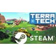 ⭐️ TerraTech - STEAM (GLOBAL)