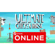 ⭐️ Ultimate Chicken Horse - STEAM ONLINE (Region Free)