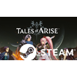 ⭐️ Tales of Arise - STEAM (GLOBAL)