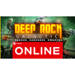 🔥 Deep Rock Galactic - STEAM ONLINE (Region Free)