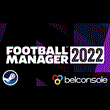 🔶Football Manager 2022+FM 2021🎁 GIFT🎁-Official STEAM