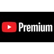 ✅ YOUTUBE PREMIUM - 12 months To YOUR account ✅