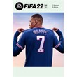 FIFA 22  Xbox One