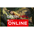 🔥 Green Hell - STEAM ONLINE (Region Free)