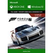 ✅ Forza Motorsport 7 Standard XBOX ONE / Win10 Key 🔑