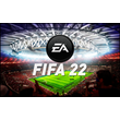 FIFA 22 UT Coins (PS4/PS5)