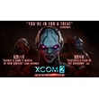 XCOM 2: War of Chosen DLC Steam GLOBAL/REGION FREE